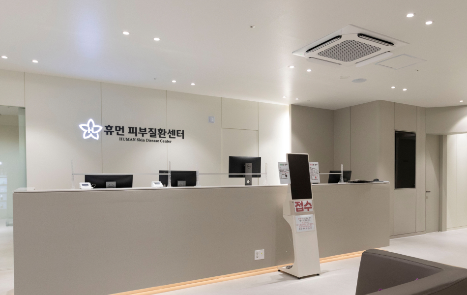 안티에이징룸 이미지 4